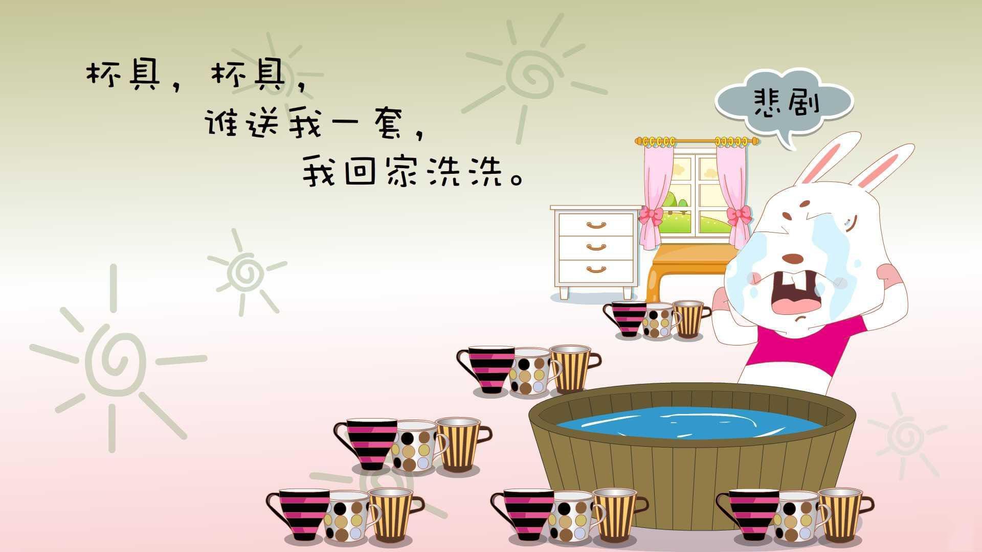 冰雪加持！瑞士队打出“雪地精准控球”