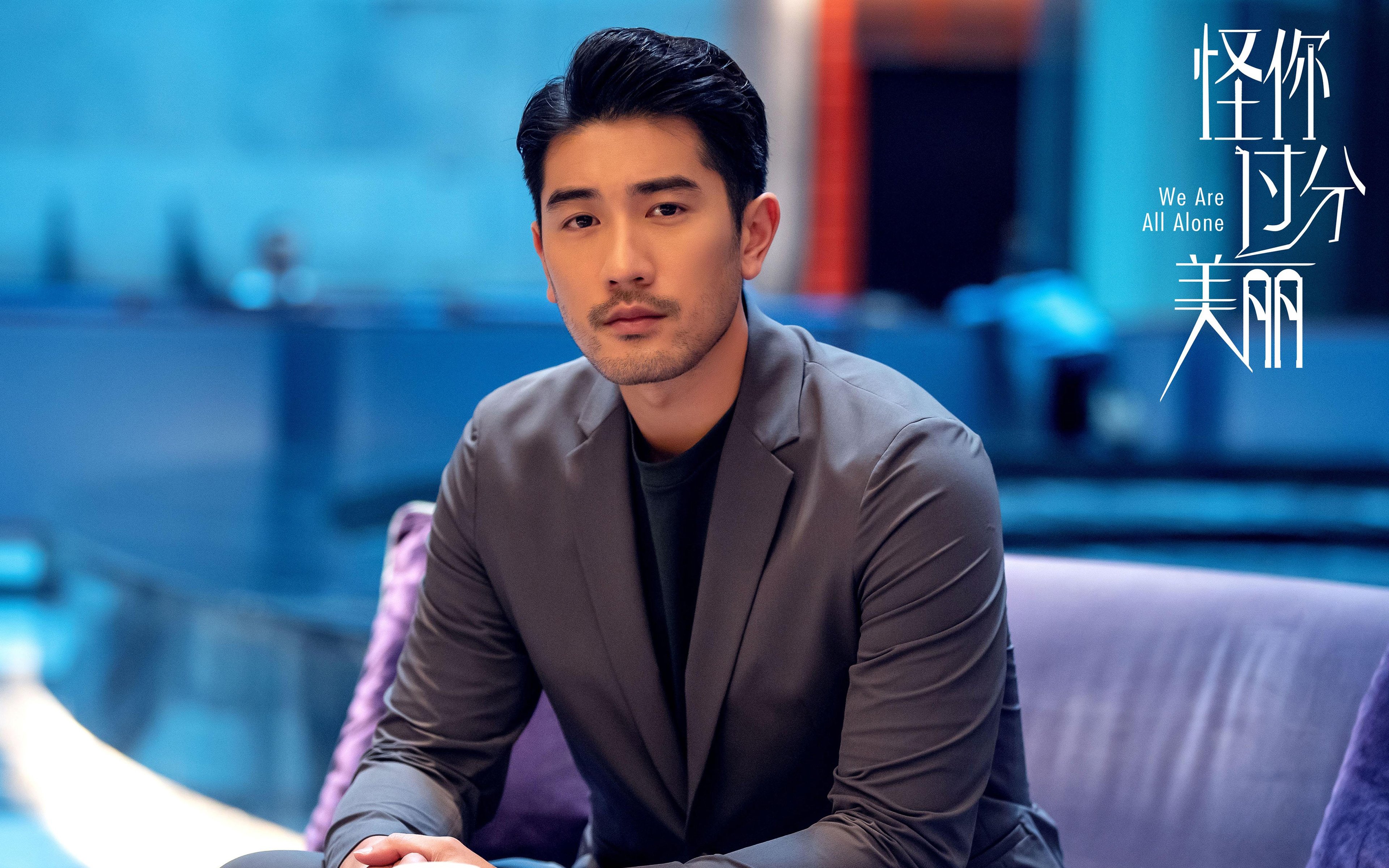 电竞城市打造电竞主题酒店吸引粉丝,电竞式主题酒店