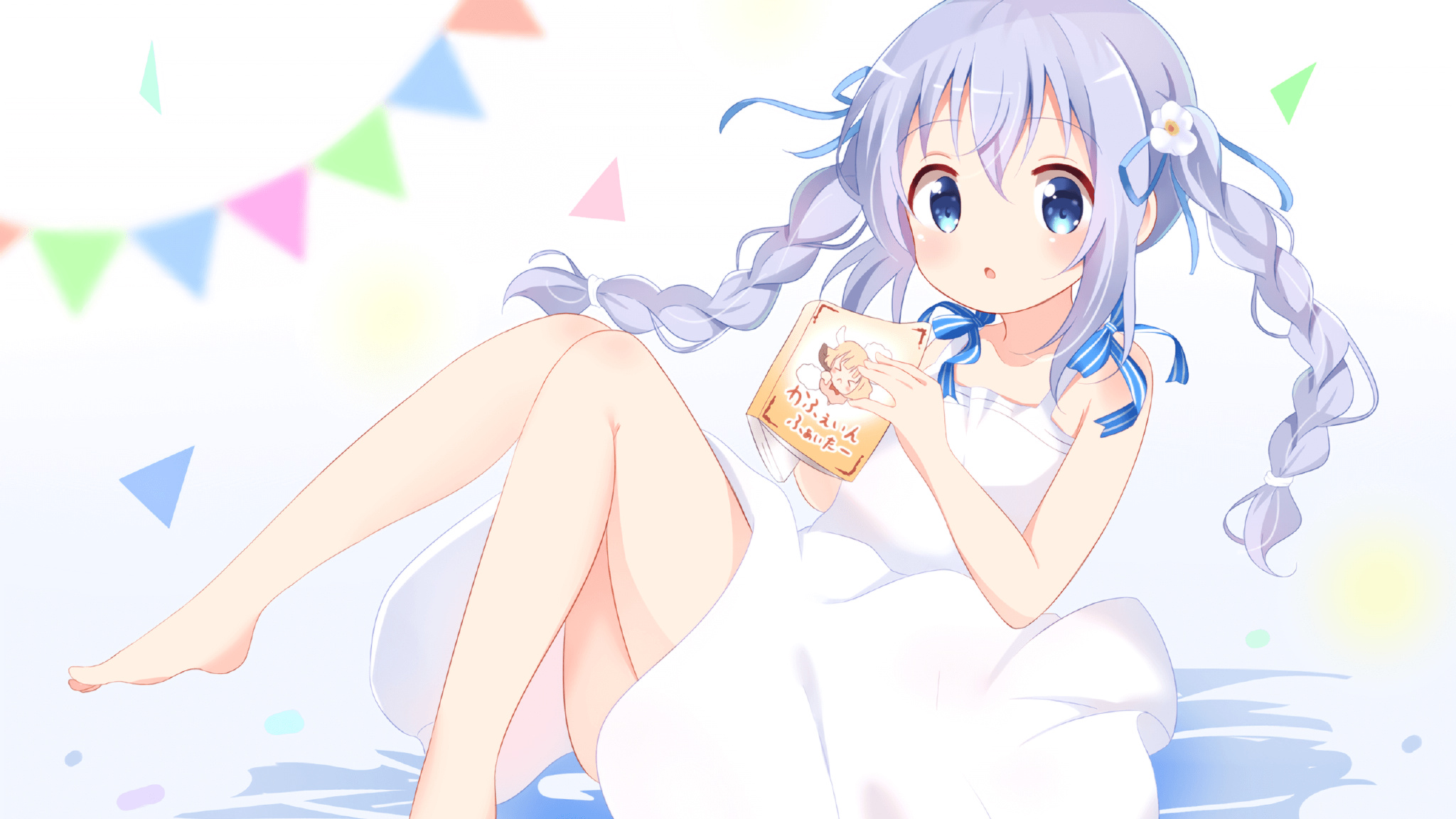 电竞城市打造电竞产业链集聚区,电竞产业集群