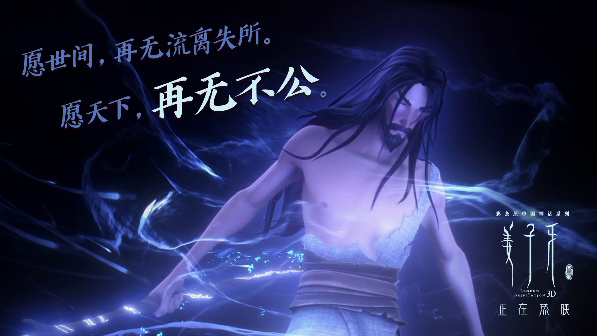 NBA联盟全球化发展战略及市场拓展，关于nba联盟的简介