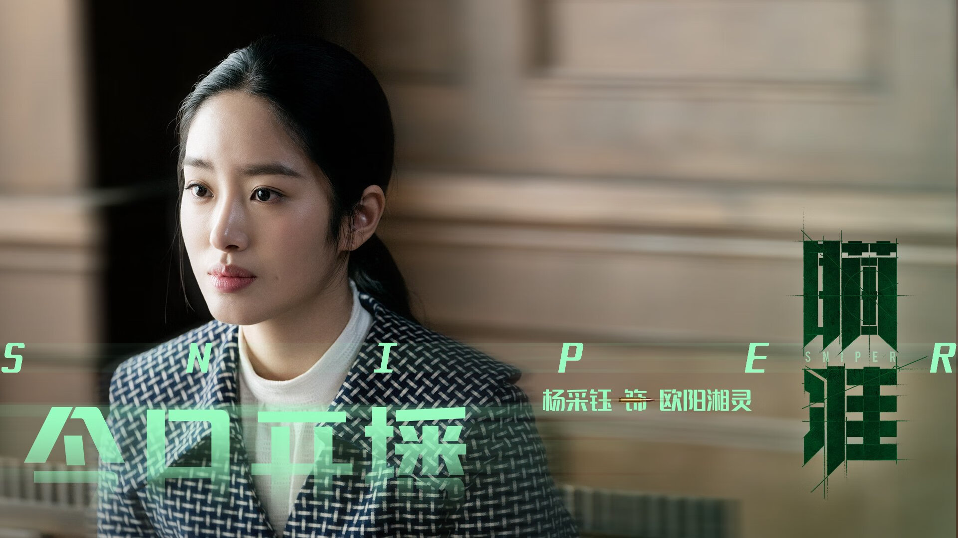 Leyu Sports (乐鱼体育)-中国三人篮球男队打造高效防守反击组合，中国三人篮球男队打造高效防守反击组合是谁