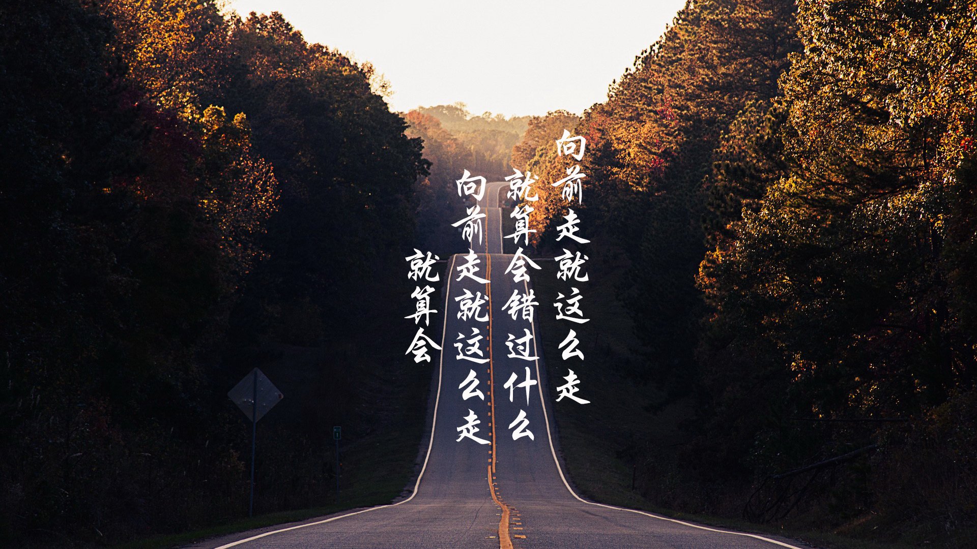 巴黎圣日耳曼三线齐发全面压制对手，巴黎圣日耳曼3_1