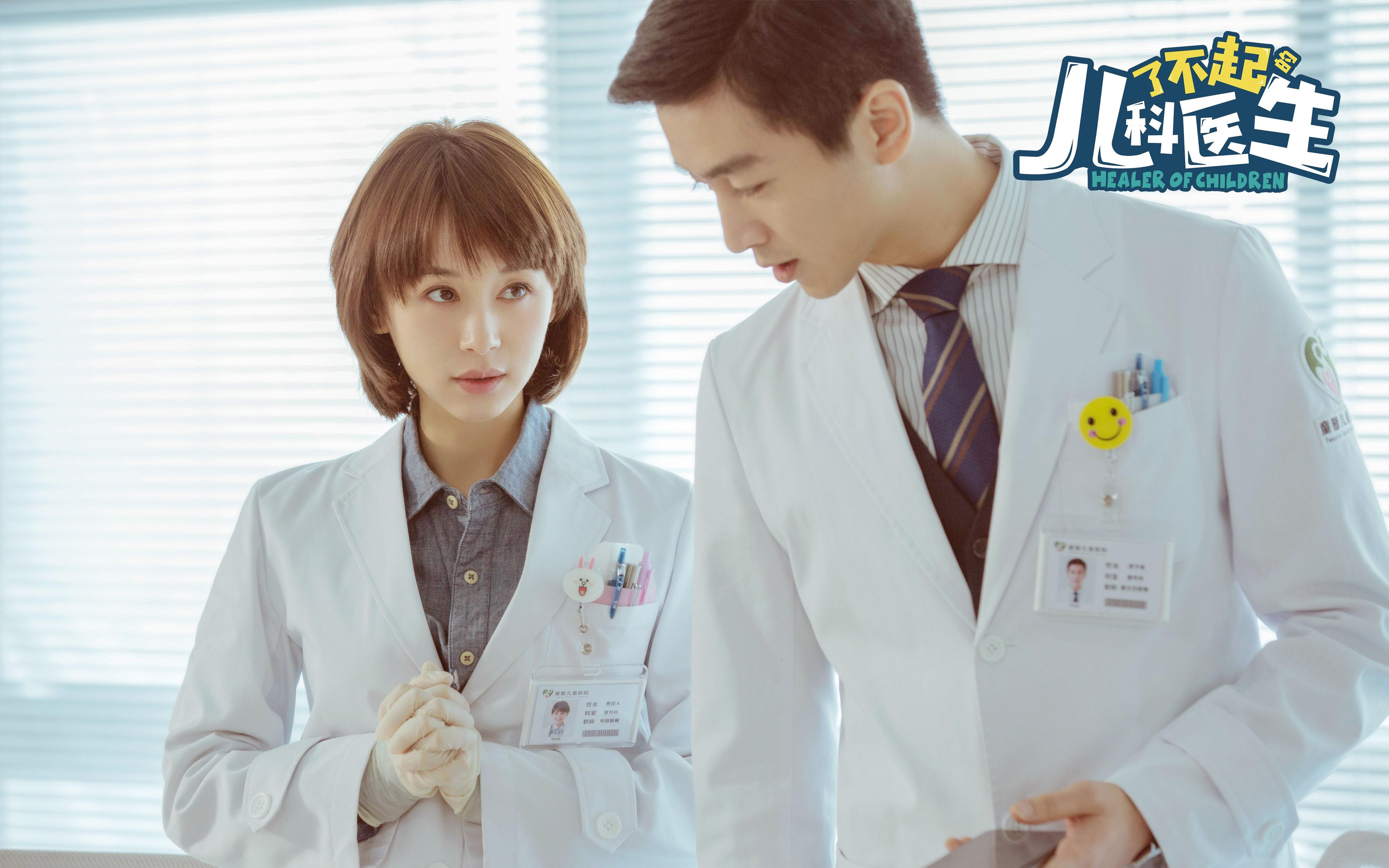 乐鱼电竞在线平台登录入口-青年队赛前召开心理疏导会议帮助球员缓解比赛压力，赛前心理训练主要调整