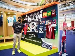 包含"法甲球迷文化探讨：如何增强球迷的参与度"的词条