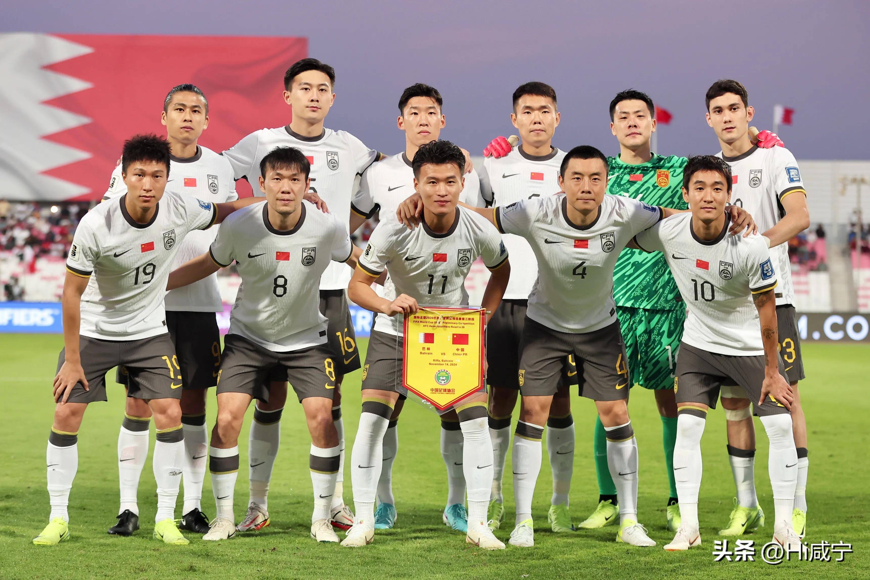 "国足集训备战：新阵容能否迎来突破？"的简单介绍