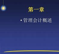 包含"NBA各队的财务状况：经济影响与管理"的词条