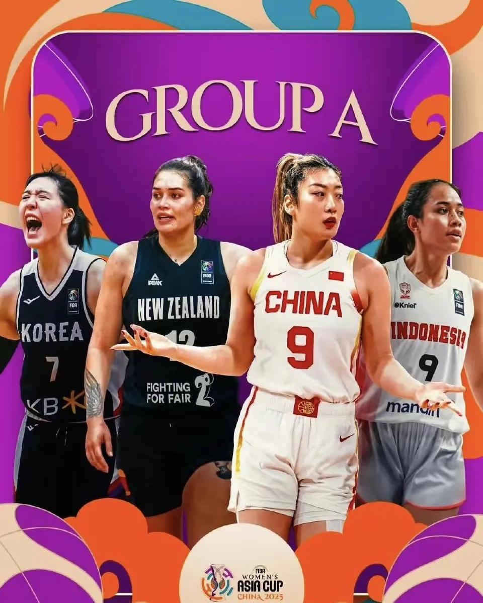 "女篮在亚洲的崛起：追求卓越的精神"的简单介绍